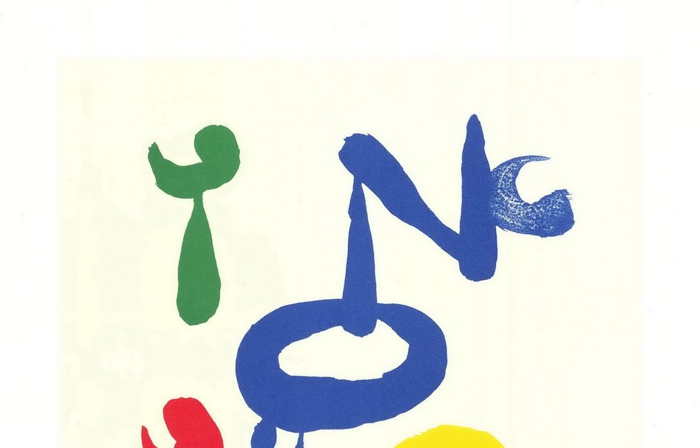 Joan Miro (1893-1983) (after) - Parler seul, composition 292 #1.0
