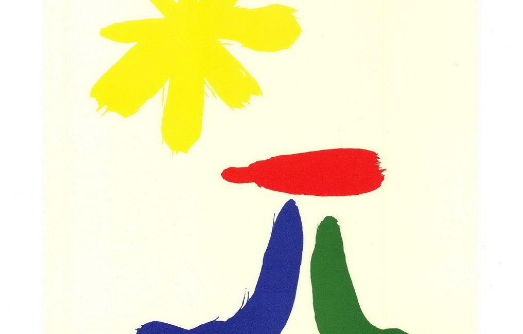 Joan Miró (1893-1983), (after) - Parler seul, composition 296 #2.1