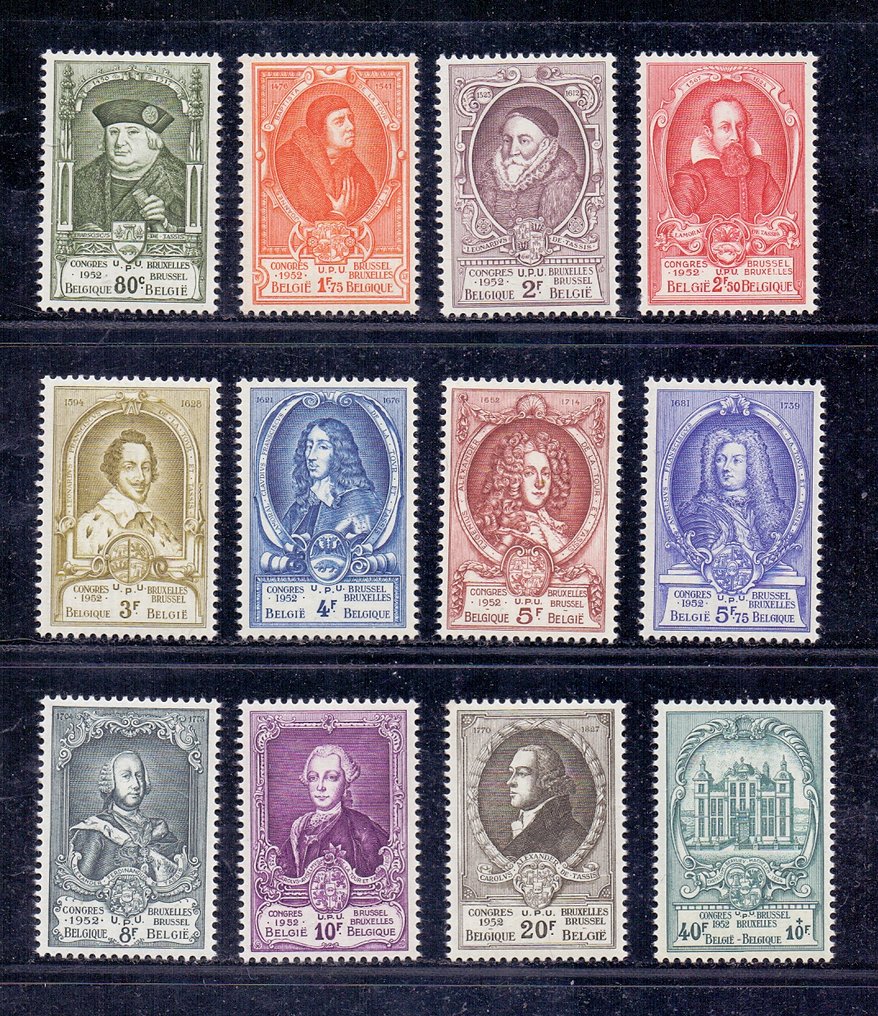 比利时 1952 - UPU-会议布鲁塞尔——‘邮政局长’ - OBP/COB 880/91 #1.0