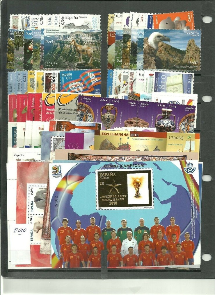 西班牙 2010 - 西班牙：2010年全年 #1.0