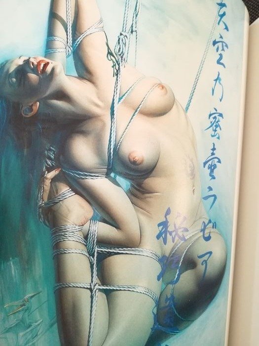 Hajime Sorayama - Venom - 2004 #1.0