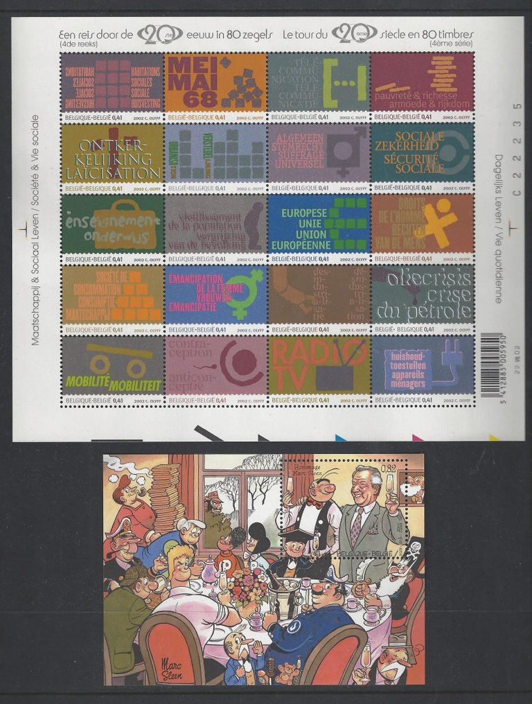 比利時 2002/2003 - 整整兩年 #3.2