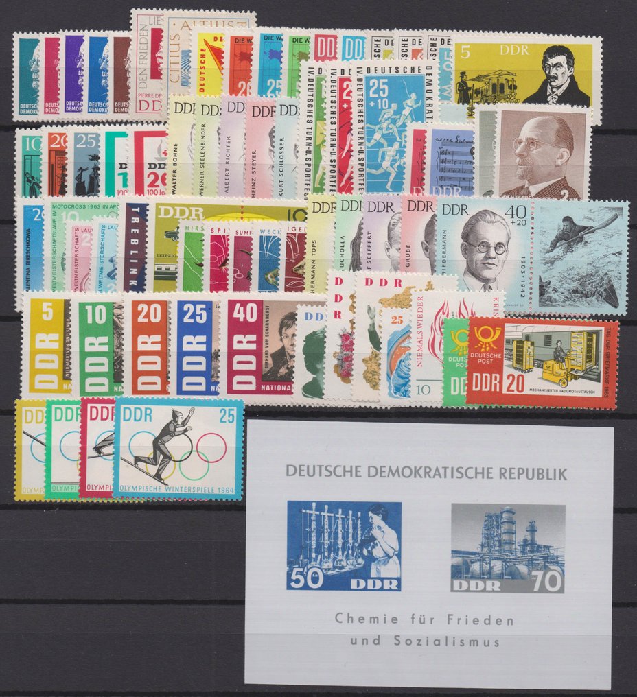 東德 1959/1990 - 完整收藏 #2.1