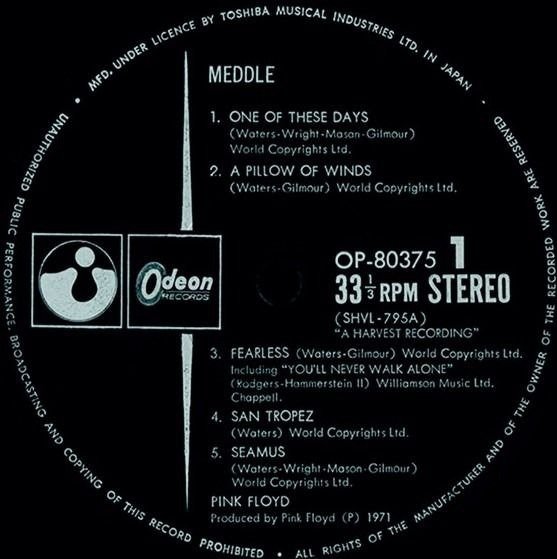 Pink Floyd - Meddle (Japanese First Odeon Pressing) In 1st Press Collectors Japan Edition And In Nice Condition - LP - Stampa giapponese - 1971 #4.3