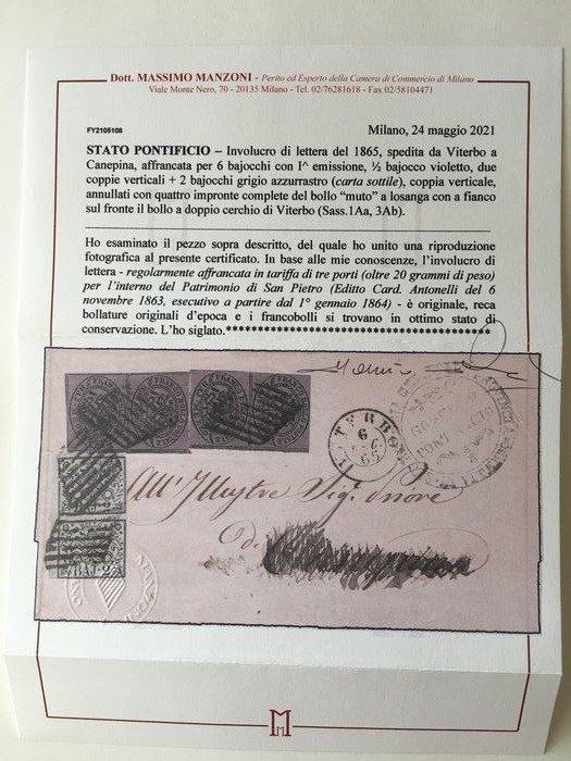 Italian Ancient States - Papal State  - Stunning cover from Viterbo to Canepina with four copies of Sassone 1Aa and two of Sassone 3Ab. #1.0