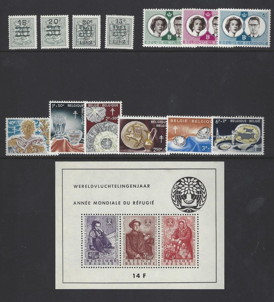 Belgium 1960/1969 - 10 full annual editions with the blocks and stamps from the blocks. #2.1
