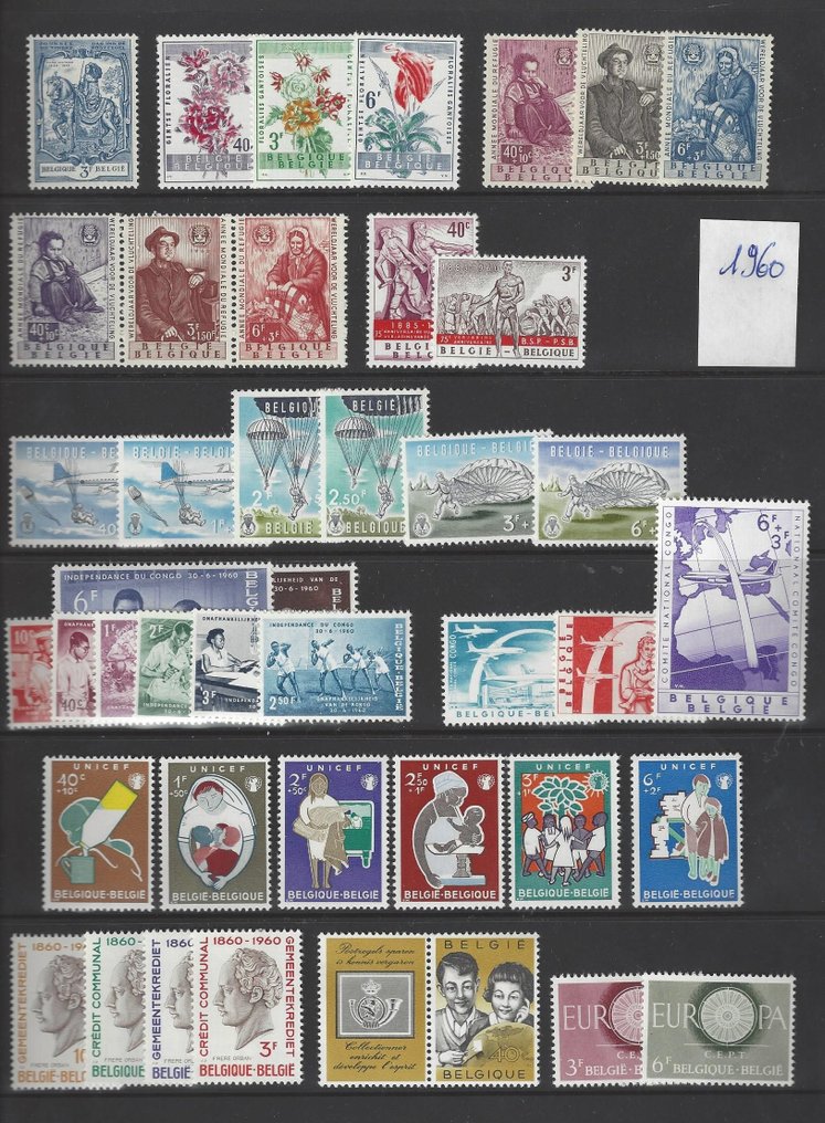 Belgium 1960/1969 - 10 full annual editions with the blocks and stamps from the blocks. #1.0