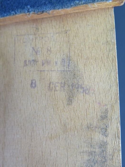 Set di scacchi - Legno #4.3