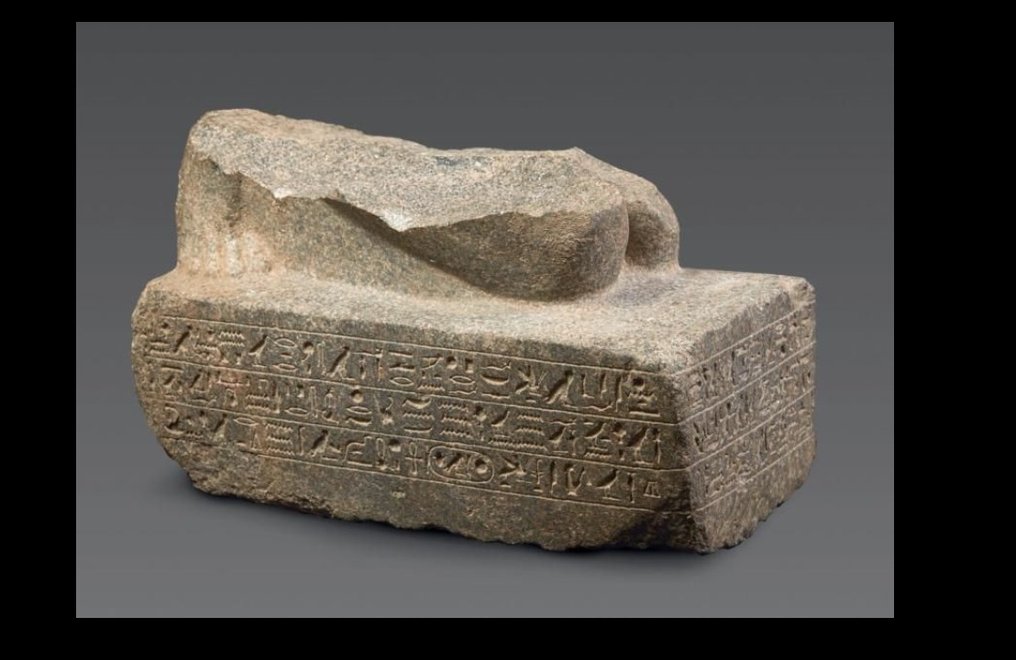 古埃及 花崗岩 Horiraa 大師的重要雕塑基地。第二十六王朝，西元前 664 年至西元前 525 年。 44 公分大。很大。 - 27×27×44 cm #1.1