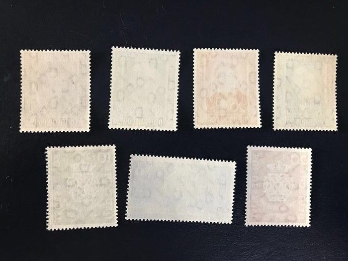 Duitsland, Bondsrepubliek 1949/1950 - Twee jaargangen - Michel 111/122 #4.3