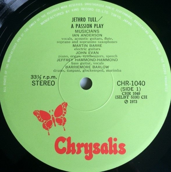 Jethro Tull - A Passion Play / Jpn. First Press (Rare) with 8-page Linwell Theatre Program - LP - 1ste persing, Japanse persing - 1973 #3.2