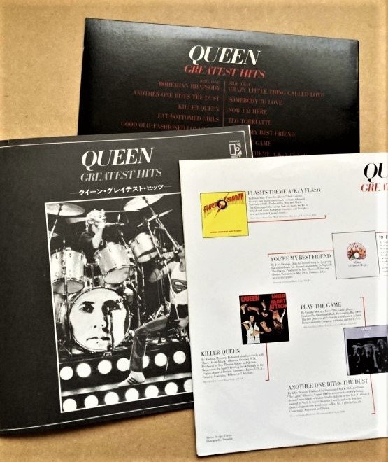 Queen - Greatest Hits  / Japanese 1st Pressing With OBI / A  " Must Have" In Any Collection - LP - 日式唱碟, 第一批 模壓雷射唱片 - 1981 #2.1