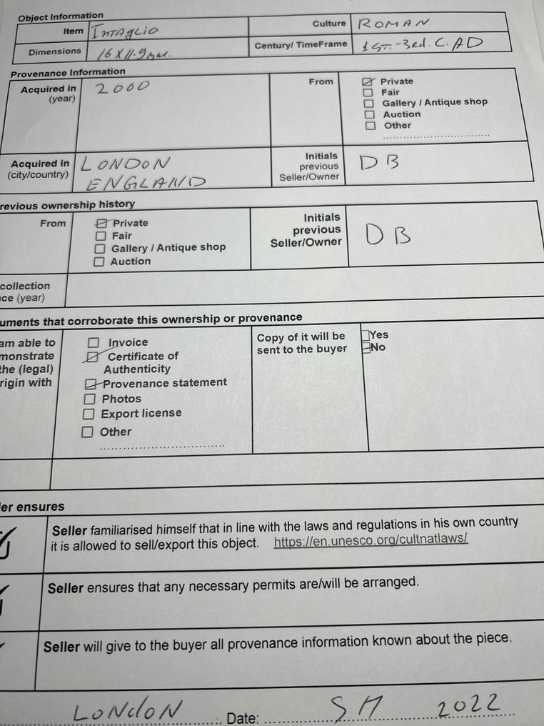 古羅馬 結石 凹雕玉石 (沒有保留價) #3.2