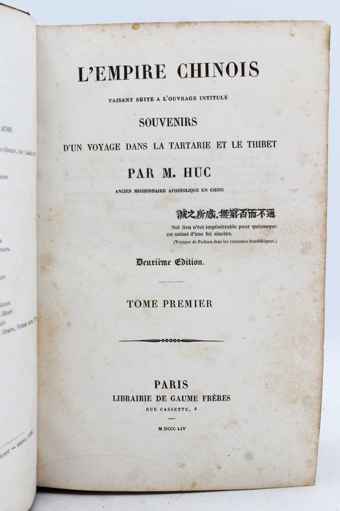 M. Huc - L'Empire Chinois - 1854 #1.2