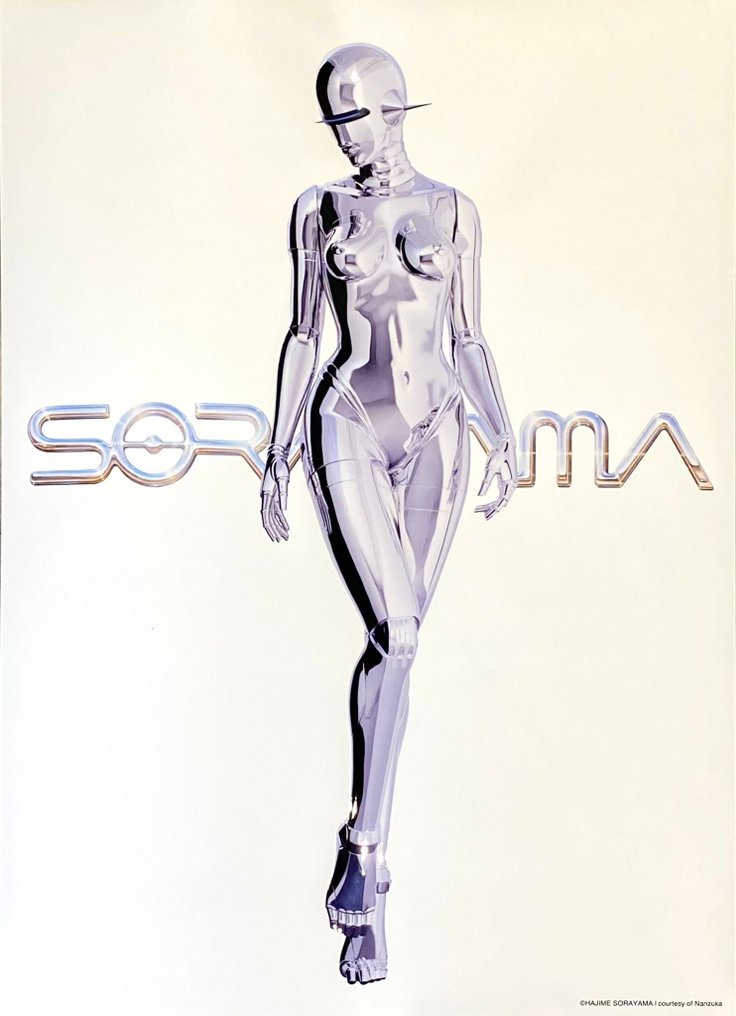 Hajime Sorayama (after) - Poster #1.0