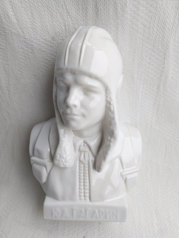 Druzhkivka Porcelain Factory Busto de Yuri Gagarin - 1980-1990 #1.1