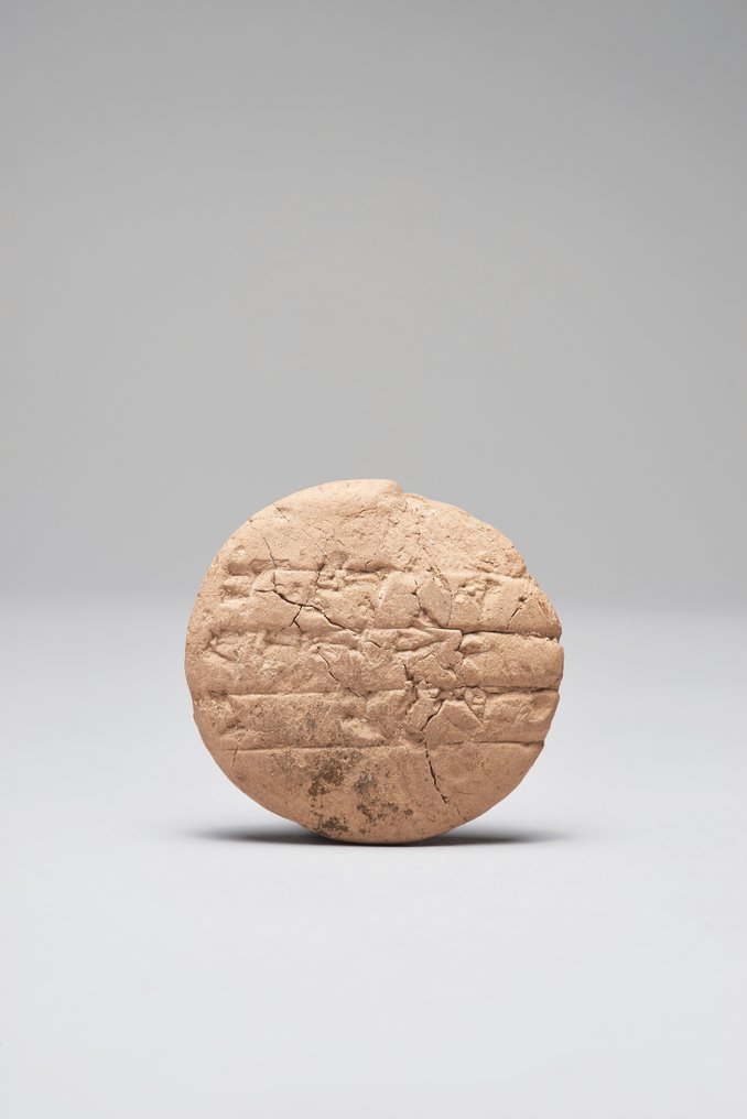 Tavoletta cuneiforme accadica in argilla con licenza di esportazione spagnola Tavoletta #1.1