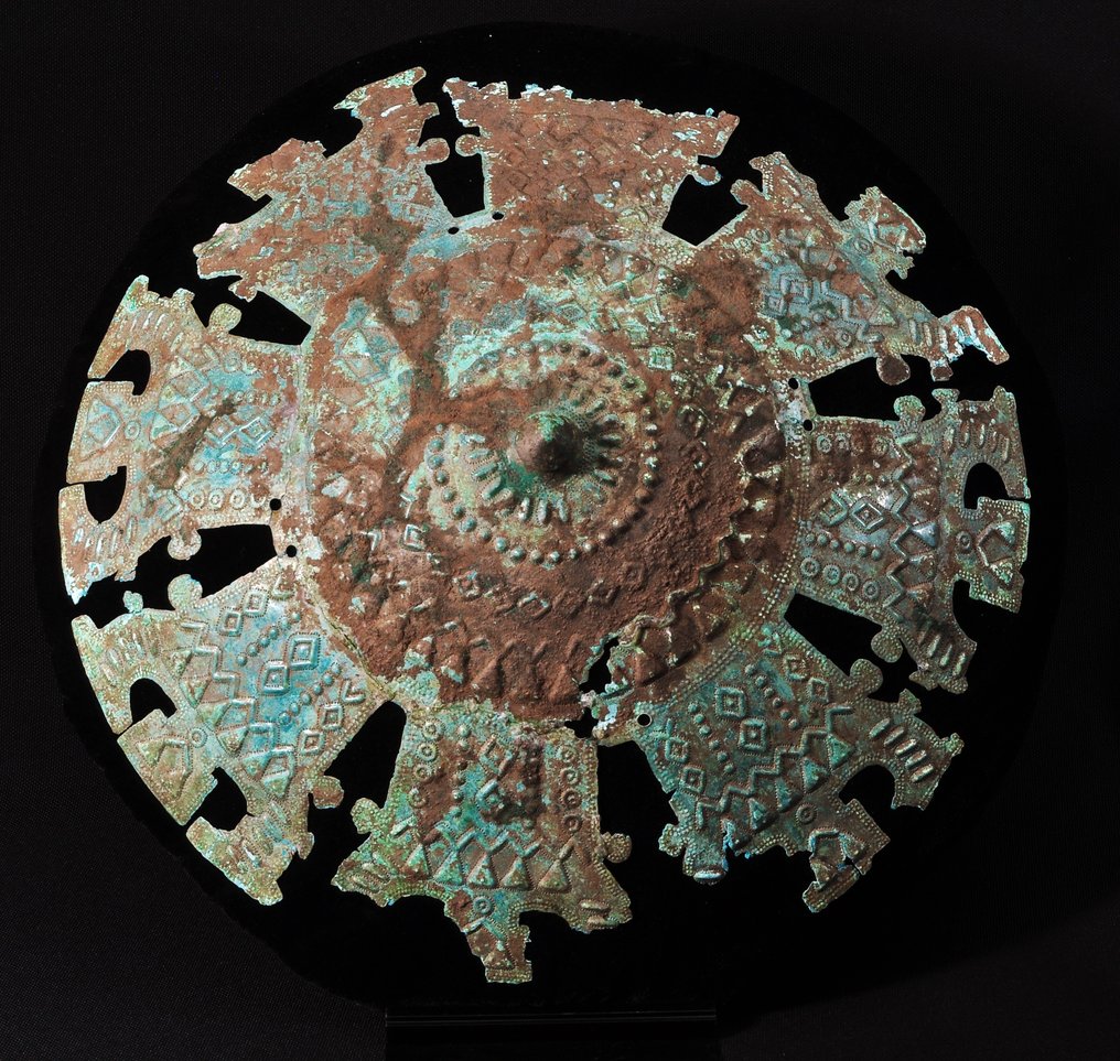 Luristan Bronze Bouclier - 44.5 cm #1.1