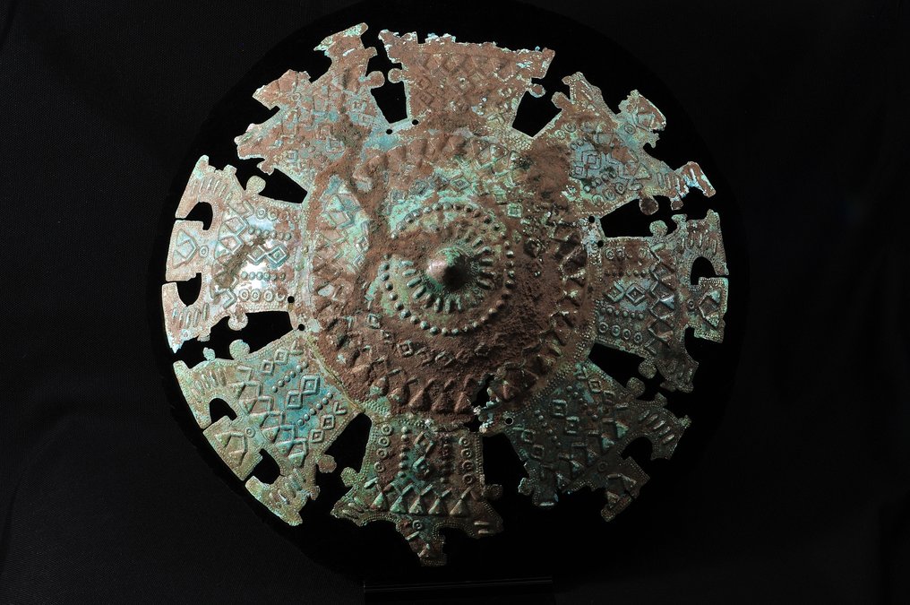 Luristan Bronze Bouclier - 44.5 cm #2.2