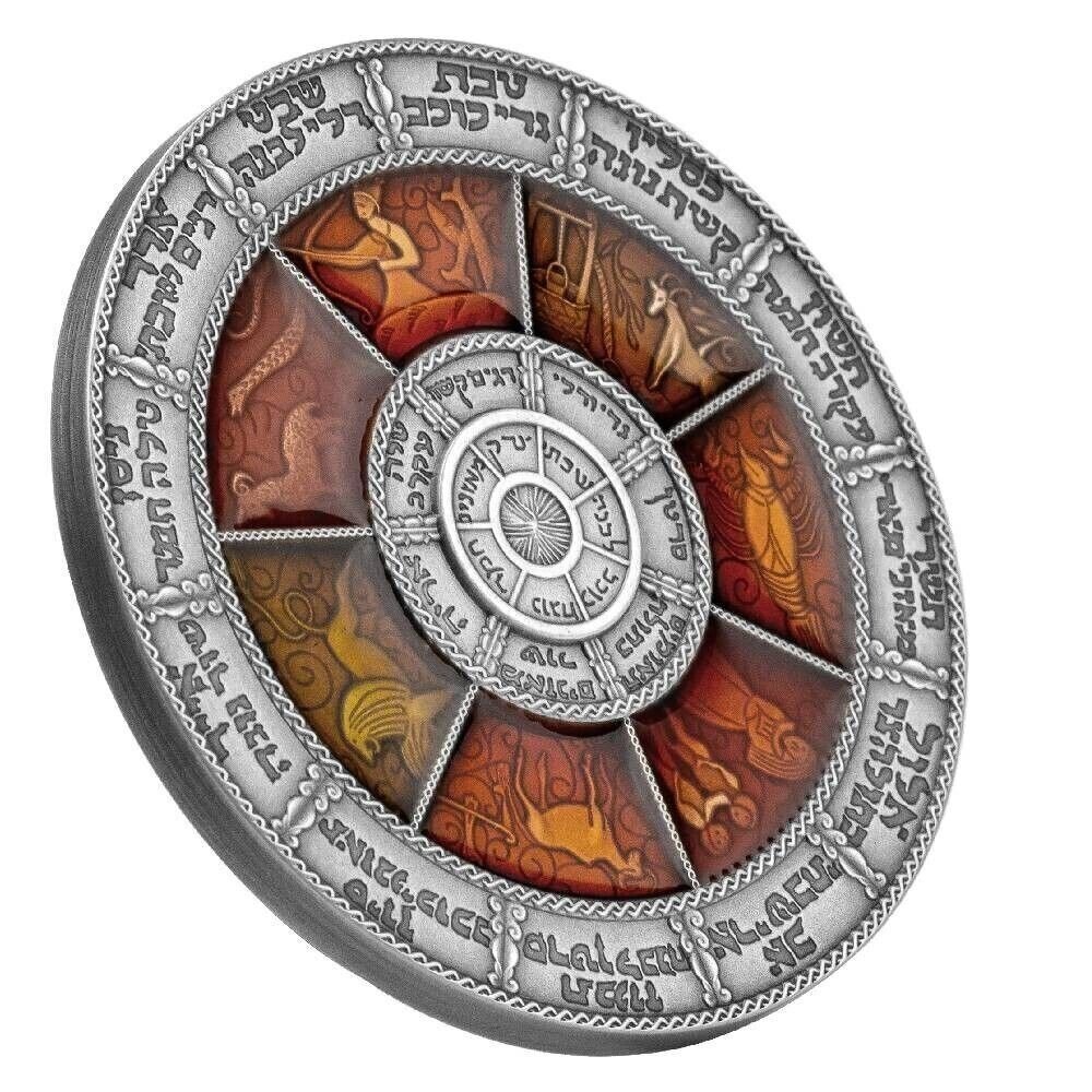 Niue. 2 Dollars 2022 Jewish Calendar, 2 Oz (.999) #1.0