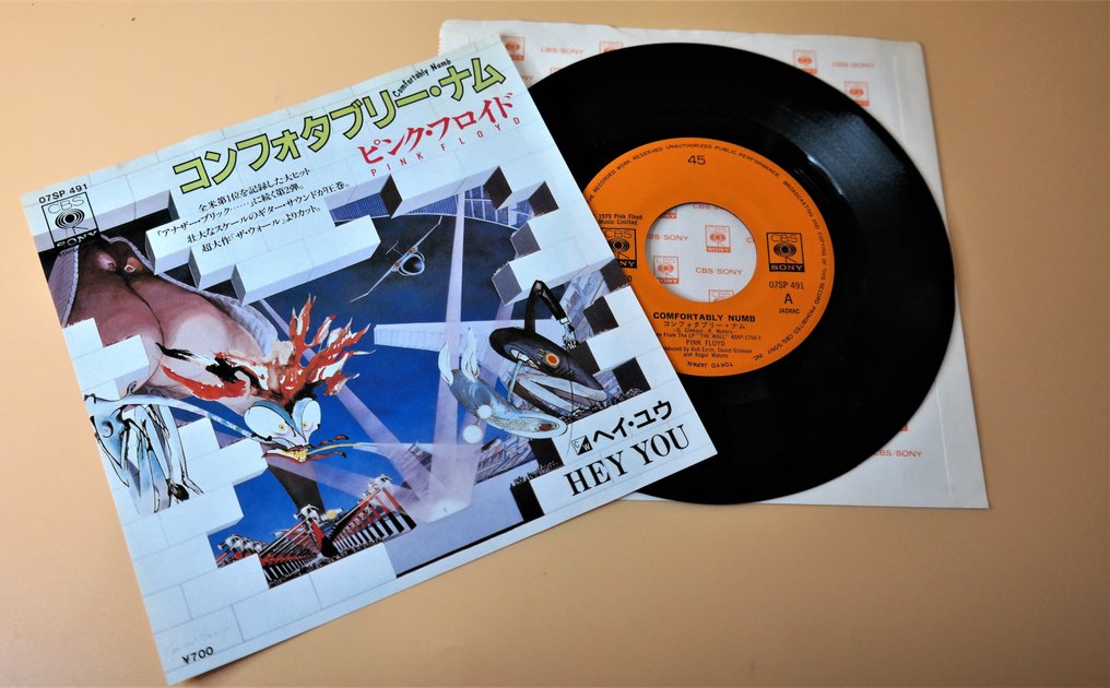 Pink Floyd - Comfortably Numb / Rare Jpn 1st Press Single - Disque vinyle unique - Premier pressage, Pressage japonais - 1980 #1.1