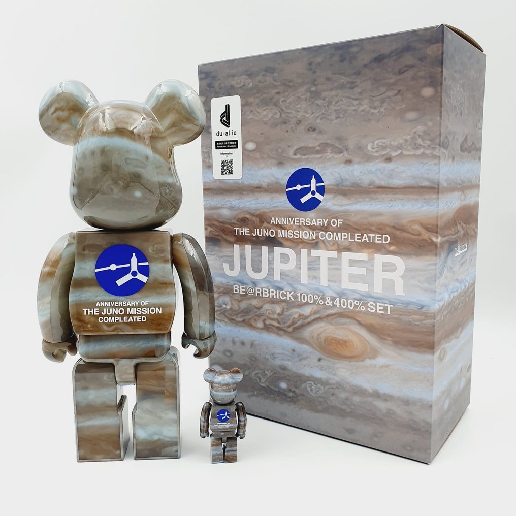 Nasa x Medicom toy - Be@rbrick 400% 100% Nasa Jupiter The Juno Mission bearbrick 2022 #1.2