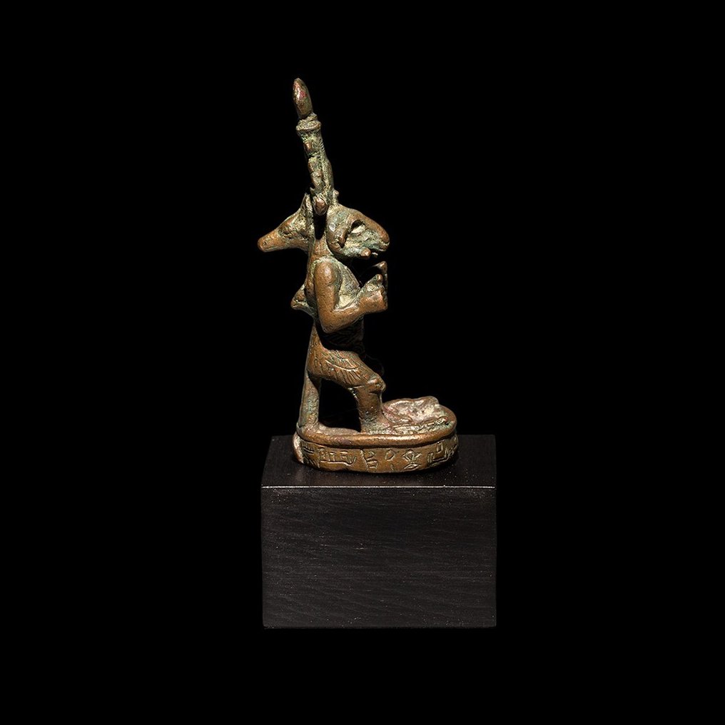 Altägyptisch Bronze Pantheistischer apotropäischer Gott Pamen; mit Anubis, Bes, Hepry, Horus. 11,2 cm H. Spanische #2.1