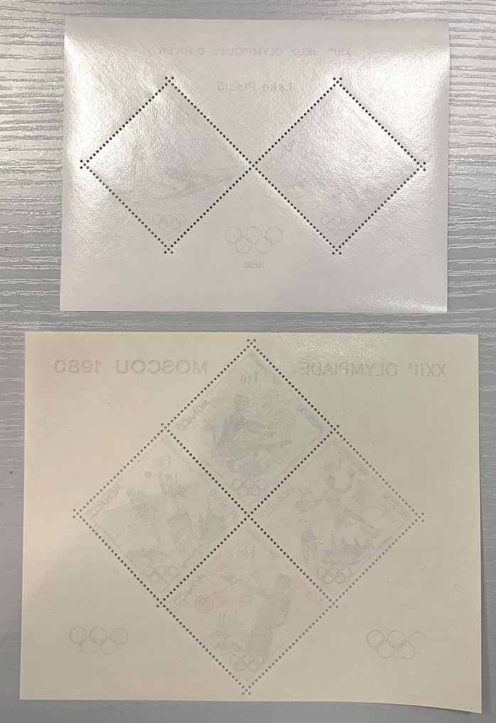 摩纳哥 1980 - 摩纳哥，未发行的莫斯科奥运会和1980年莱克普莱西德奥运会的积木，精彩绝伦。价格为600欧元。 - Yvert Blocs Spéciaux n° 11/12 #1.0