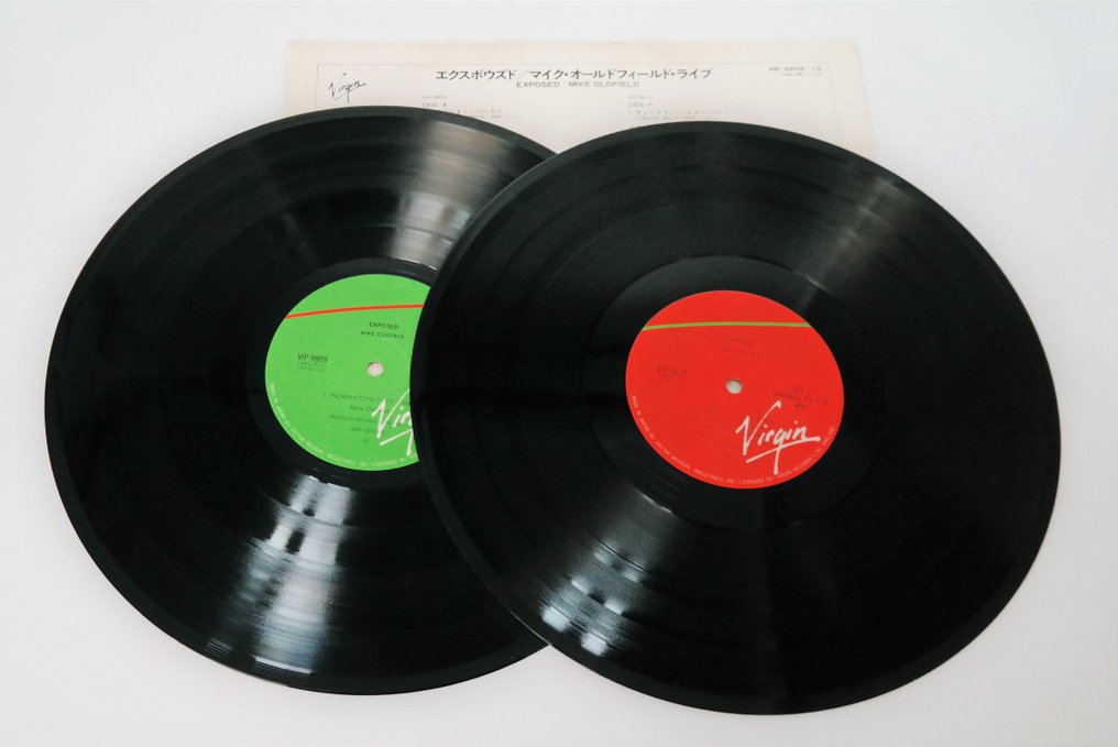 Mike Oldfield - Exposed / A Great Pleasure In Quadraphonic - Double LP - Album 2xLP (podwójny album) - 1st Pressing - 1979 #2.2