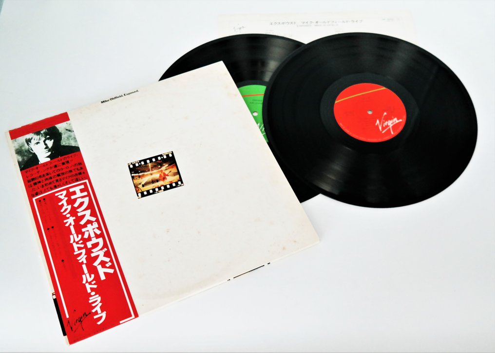 Mike Oldfield - Exposed / A Great Pleasure In Quadraphonic - Double LP - Album 2xLP (podwójny album) - 1st Pressing - 1979 #2.1
