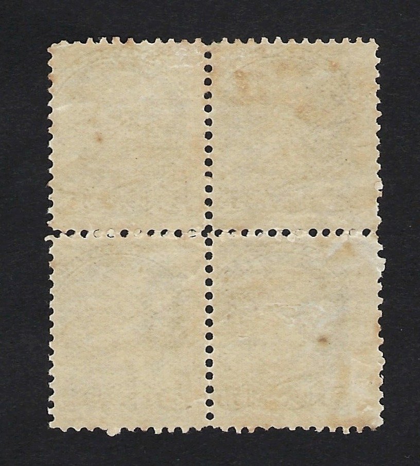 Καναδάς 1870/89 - Μικρή Βασίλισσα Βικτώρια 5c - Scott N .38 #1.0