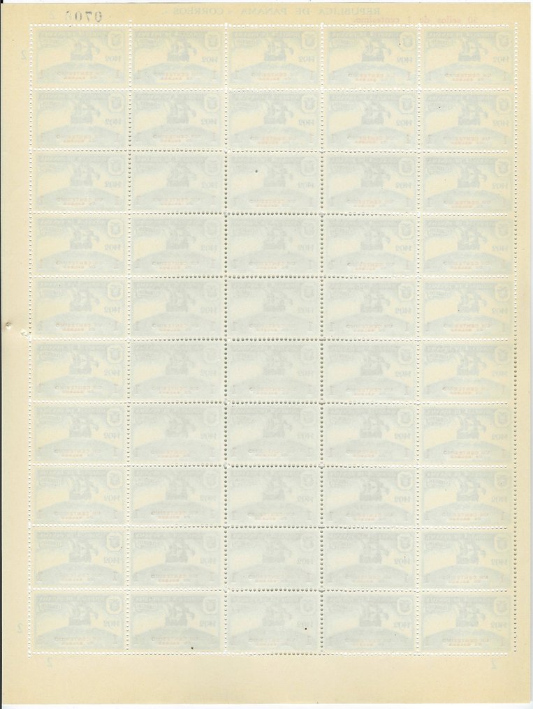 巴拿马 1935 - Culumbus 未发行的完整邮票页 #2.1