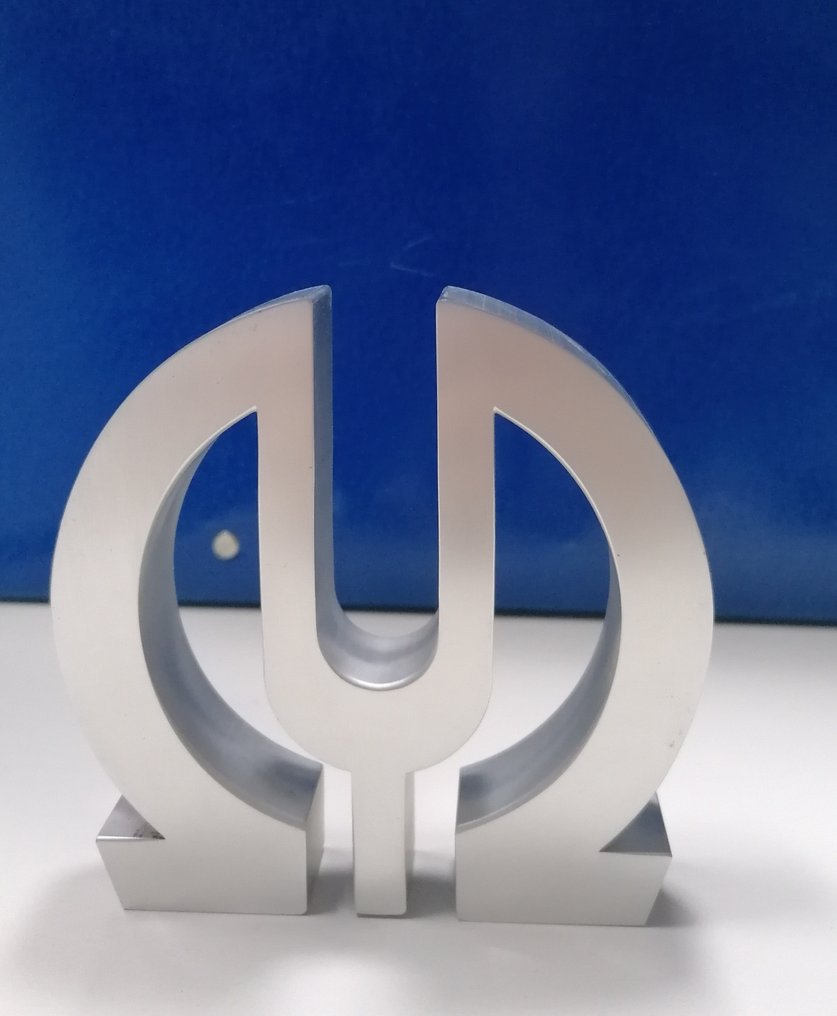 Pioneer - 雕塑, ANAGRAMA - 10 cm - 铝 #3.2