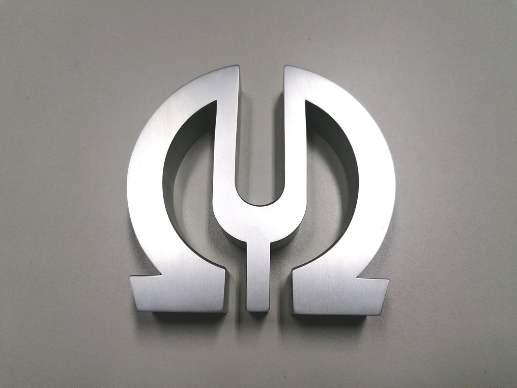 Pioneer - 雕塑, ANAGRAMA - 10 cm - 铝 #4.3