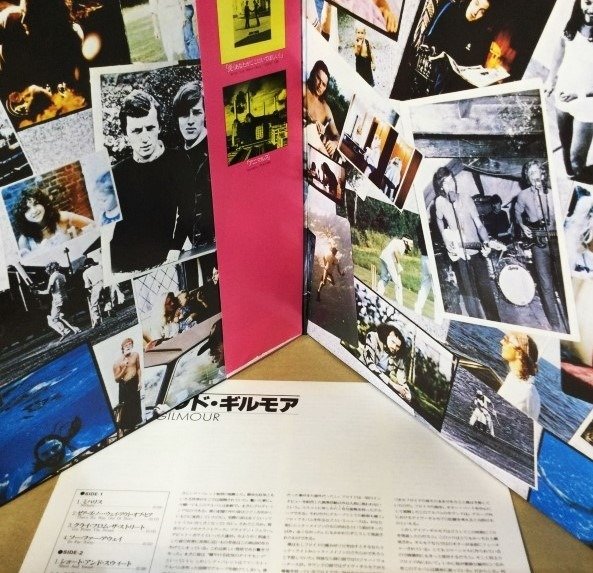 David Gilmour - David Gilmour / First "Must-Have "! From The One Of The Greatest Guitarists Of All Time - LP - Japanische Pressung - 1978 #4.3