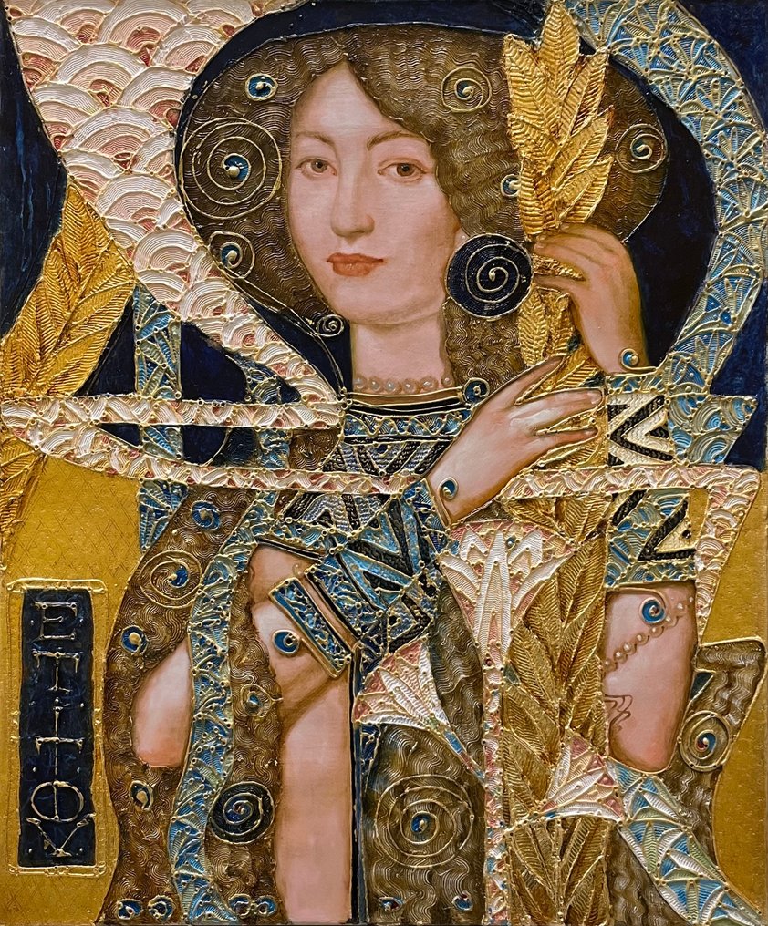 Eugène Ti (1969-) - Poésie #1.0