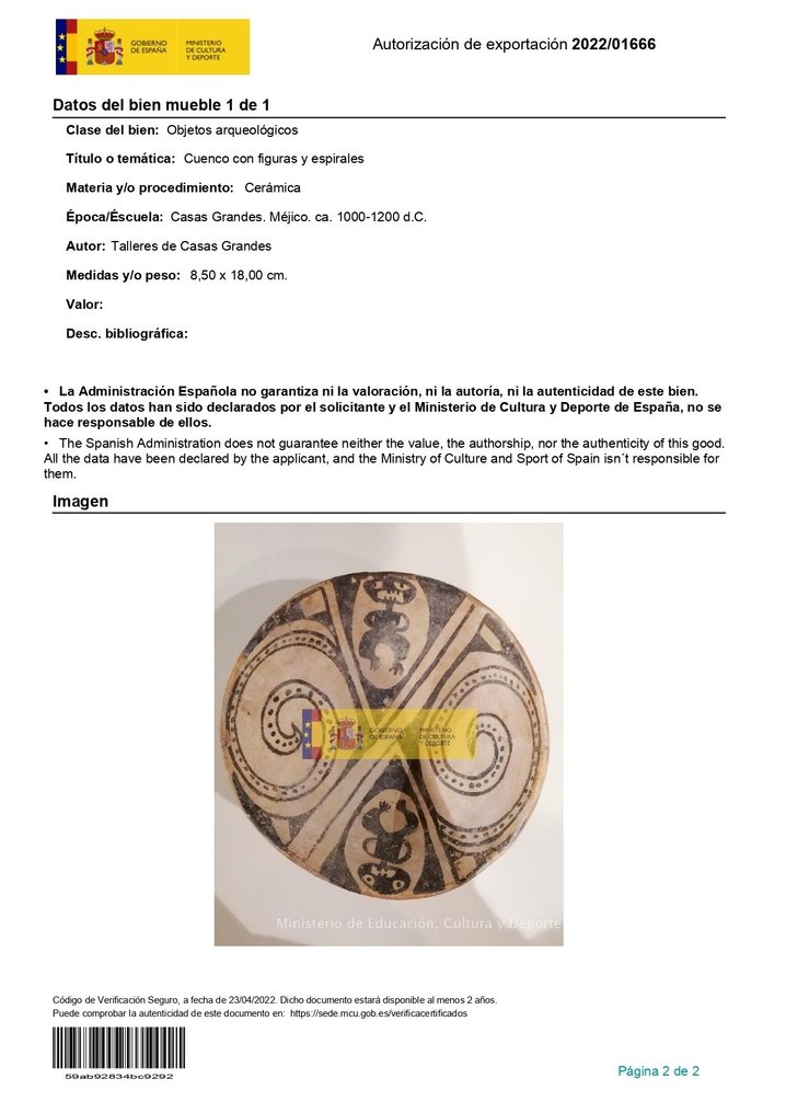 哥伦布前时期。卡萨斯 Grandes。墨西哥 陶瓷 碗。西班牙出口许可证。 #1.0