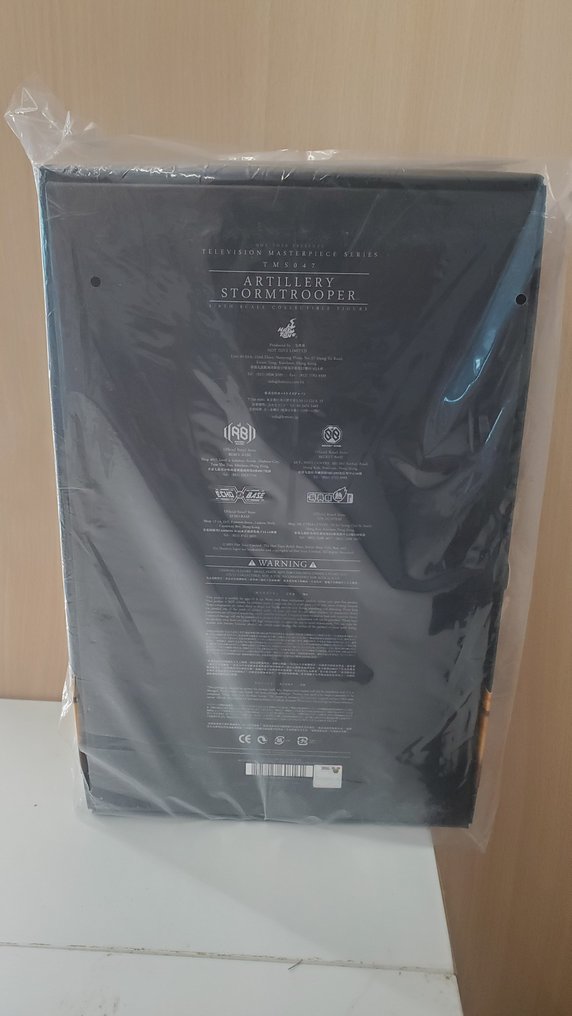 Hot Toys - Action figure #2.1