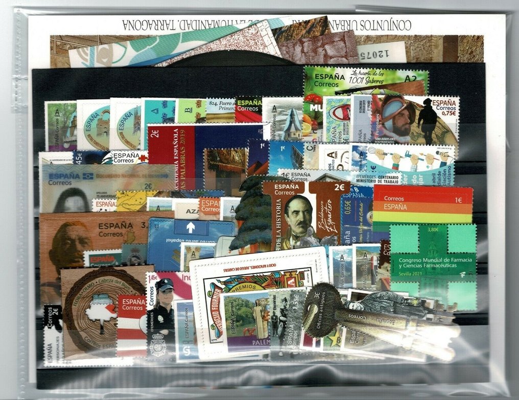 西班牙 2020 - 完整的一年 #1.0