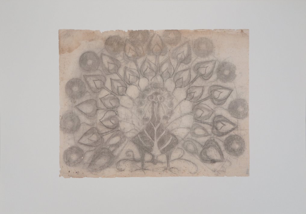 Joan Miro (1893-1983) - Paon surréaliste #1.0