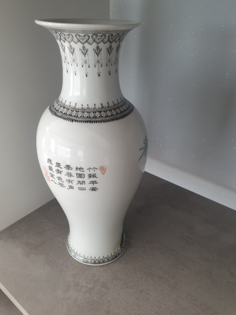 花瓶 - 瓷 - 中国  (没有保留价) #3.2