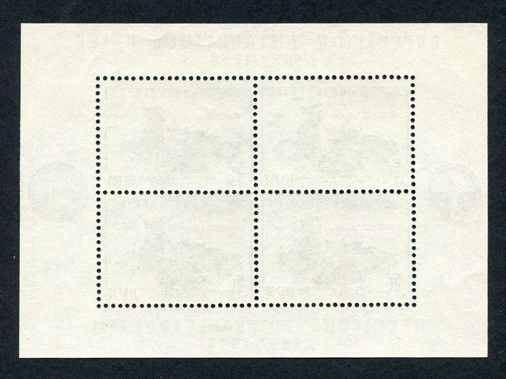 比利時 1956/1957 - 完整年份与blok Zuidpool - OBP/COB 986/1045 + BL31 #2.1