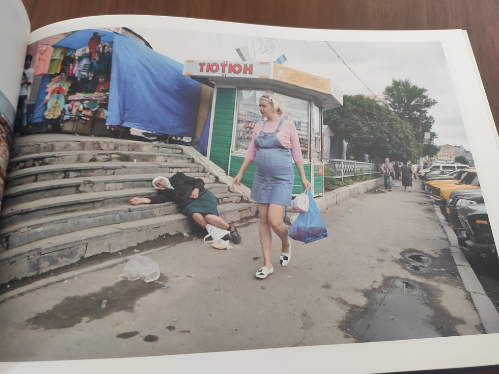 Boris Mikhailov - Tea Coffee Cappuccino (First Ed) - 2011 #2.1