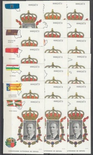 Ισπανία 1995 - Πρεμιέρες πολυτέλειας του Βασιλιά και Αυτονομίες. #1.0