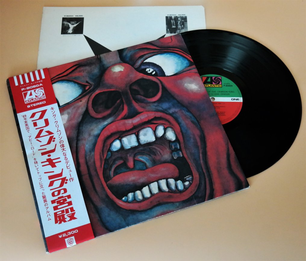 King Crimson - In The Court Of The Crimson King     ★★★ A Prog Rock "Must Have"! For Any Collection ★★★ - LP - Japanische Pressung - 1971 #1.1