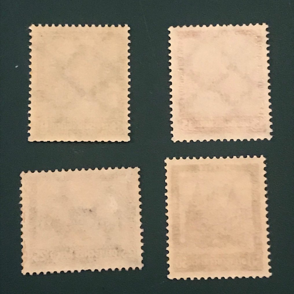 德意志帝国 1931 - Bouwwerken II - Michel 459/462 #2.1