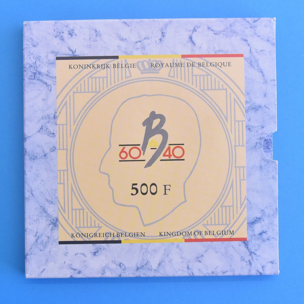 比利时. 3 X 500 Frank Proof nl Nederlands, Duits en Frans Proofset 1990  (没有保留价) #1.0