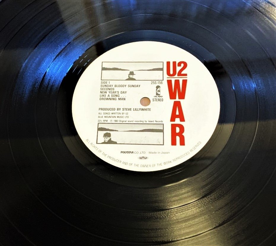 U2 - War / Japanese Pressing From One Of The Greatest Records Ever - LP - Japansk trykkeri - 1983 #4.3