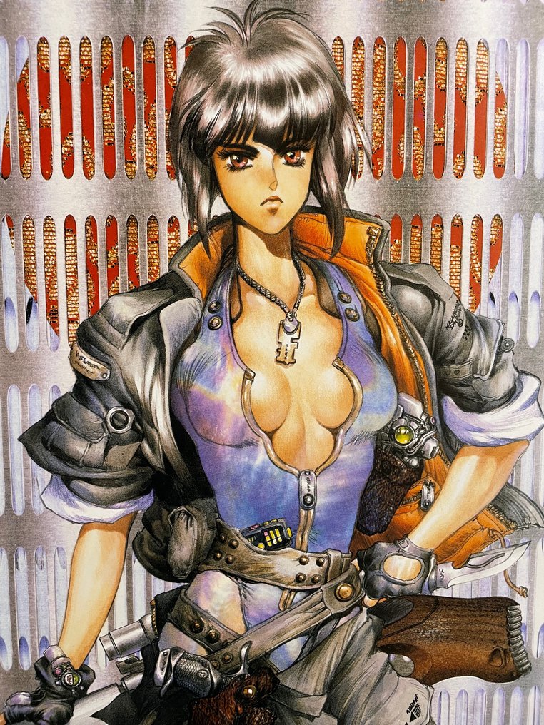 Masamune Shirou (Japan 1961) - Ghost in the Shell (1993) #1.0