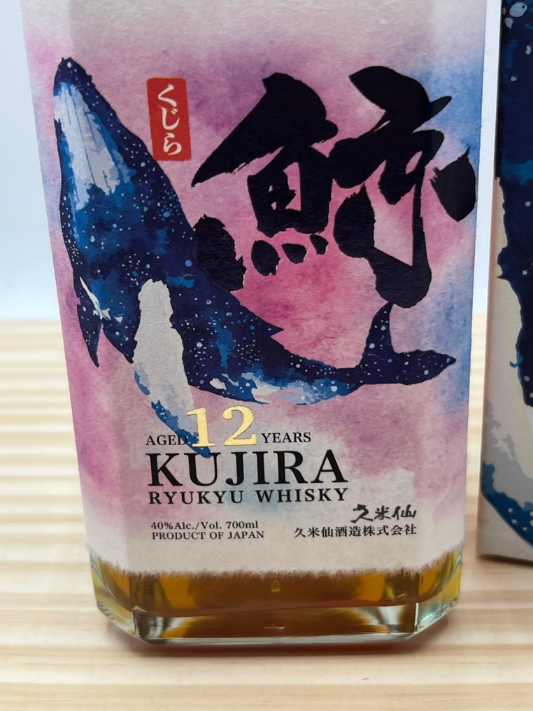 Kujira Ryukyu 12 years old  - 70 cl #1.0
